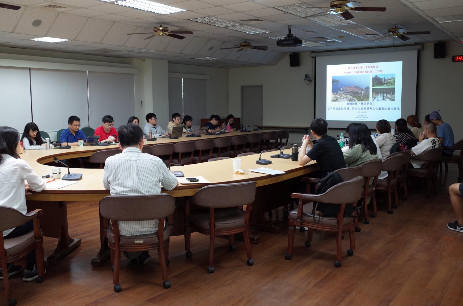 Notes on Dialogues on the Politics of Memory (5): Regeneration of Historic Sites