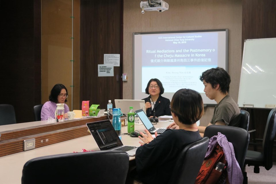 Notes on Prof. Seong Nae Kim’s Lecture “Ritual Mediations and the Postmemory of the Cheju Massacre in Korea”