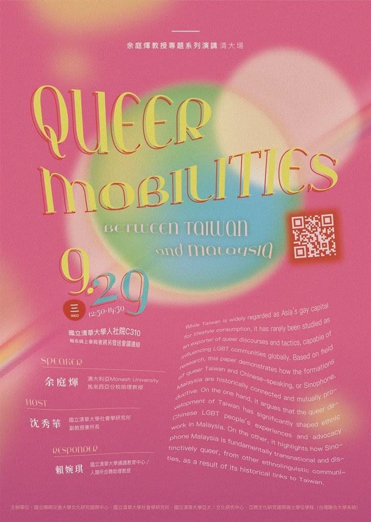Queer Mobilities Between Taiwan and Malaysia